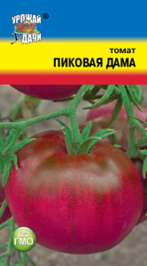 Томат Пиковая  Дама  купить