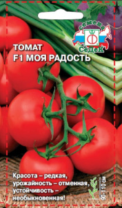 Томат Моя Радость F1 купить