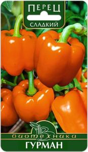Перец Гурман купить