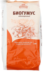 Биогумус  1кг купить