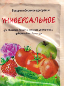 Удобрение Универсальное 20г купить