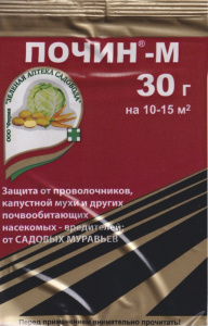 Почин М 30г купить