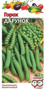 Горох Дарунок, безлисточковый  купить