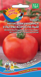 Томат непасынкующийся  Ультраскороспелый   купить