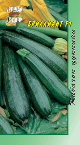 Кабачок Бриллиант F1 купить