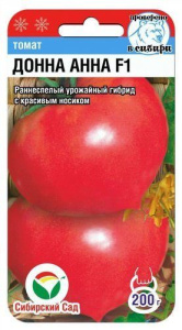 Томат Донна Анна F1 купить