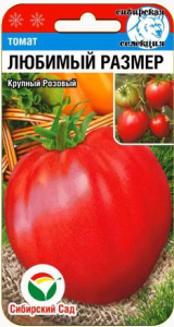Томат Любимый размер  купить