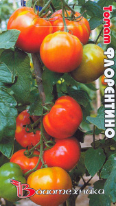 Томат Флорентино 25 шт купить