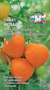 Томат Непас 4 Непасынкующийся Оранжевый Сердцевидный  купить
