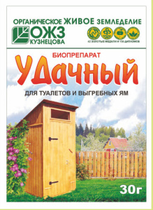Удачный биопрепарат д/туалетов и выгребн ям порошок 30г купить