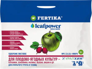 ФЕРТИКА Leaf Power ДЛЯ ПЛОДОВО-ЯГОДНЫХ КУЛЬТУР 50г купить