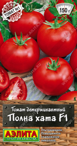 Томат Полна хата F1 Профи-Аэлита купить