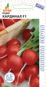 Редис Кардинал F1 ЭКОНОМ купить