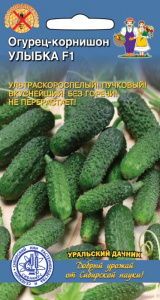 Огурец Улыбка F1 купить