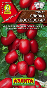 Томат Сливка московская купить