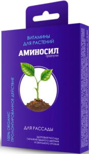 Аминосил д/рассады, гранулы 50г купить