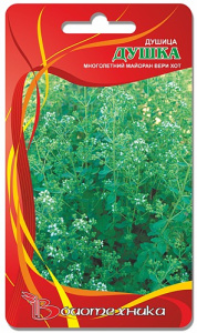 Душица Душка 450 шт купить