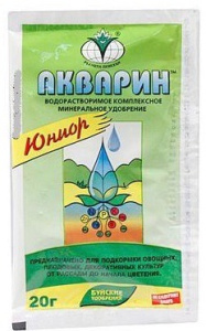 Акварин-юниор 20г купить