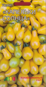 Томат Капельки солнца купить