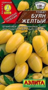 Томат Буян желтый купить