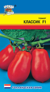Томат Классик F1  купить