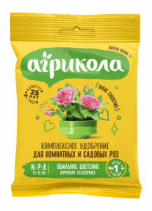 Агрикола д/комн. и сад. РОЗ 25г купить