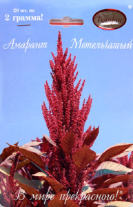 Амарант Метельчатый Султан/1шт купить