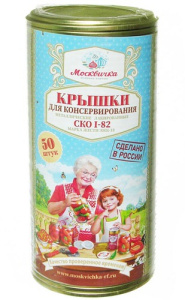 Крышка метал Москвичка купить