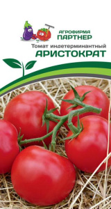 Томат Аристократ F1 купить