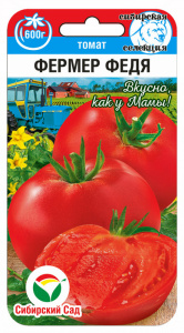 Томат Фермер Федя купить