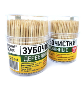Зубочистки Макси Банка 500шт 1уп  купить