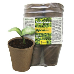 Горшочки торфяные Огородник кругл, 110*100 купить