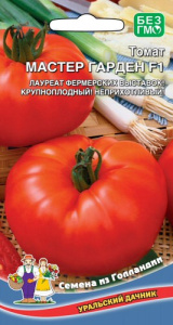 Томат Мастер Гарден F1 купить