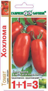 Томат Хохлома сер. 1+1  автор.  купить