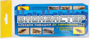 Блокбастер Домик-ловушка от тараканов (1 домик) купить