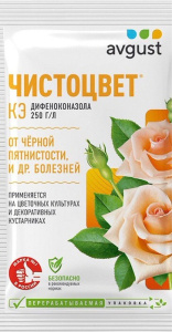 Чистоцвет 2мл от болезней на РОЗАХ купить