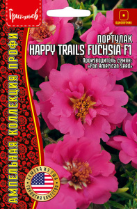 Портулак ампельный Happy Trails Fuchsia F1 купить