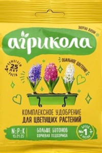 Агрикола д/цвет. растений 25г купить