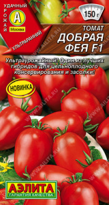 Томат Добрая фея F1  купить