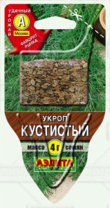 Укроп Кустистый Сеялка ПЛЮС купить