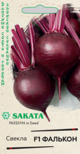 Свекла Фалькон F1  (Саката)  купить