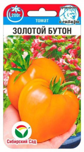 Томат Золотой бутон 20шт купить