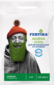 ФЕРТИКА Хвойное осень для вечнозелёных и голубики 5кг купить