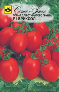 Томат Бриксол F1  купить