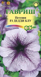 Петуния Дедди F1 Блу купить