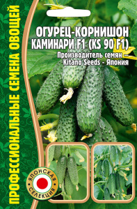 Огурец Каминари F1 (KS 90 F1) купить