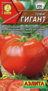 Томат Гигант купить