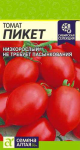 Томат Пикет Сибирская Селекция! купить