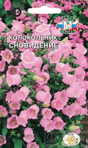 Колокольчик Сновидение  купить