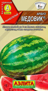 Арбуз Медовик® купить